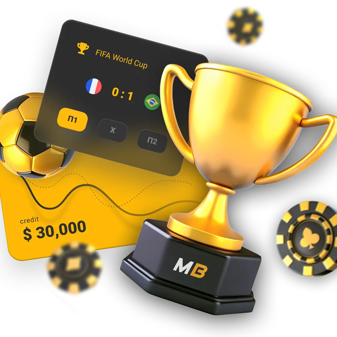 Analyse de l'Infrastructure Analyse de l'Infrastructure